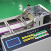 HS-2A Máquina de coser/cortar correas para manijas de colchón